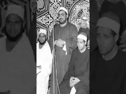 ايا رب ان أذنبت عفوا فأدركن عبيدك ابتهال تبتلت مشتاقا سيد النقشبندي الجمعة قرآن  المنشاوي