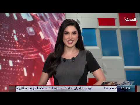 تدخل إيراني في لبنان واحتلال غزة: نظرة على مواقف ترمب
