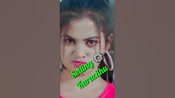 KARMI SETTING SAMBALPURI STATUS || RUKU SUNA NEW SAMBALPURI SONG ||NEW SAMBALPURI STATUS#ajay23media