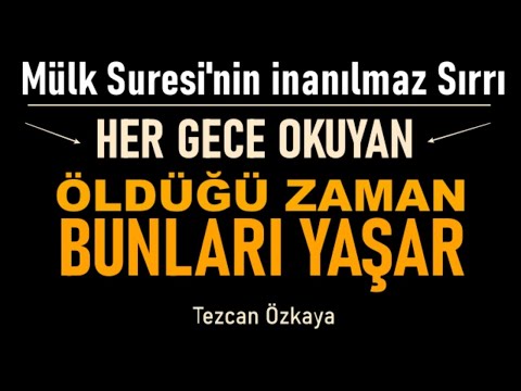 Video: Mülk Açıklaması nedir?