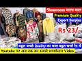 Export surplus  youtube        premium quality  showroom  