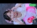 【4K120P】 CoCoRo学園 ふるり 白鳥さきちゃんムービー🎥 2025/02/24「あくと冬フェス2025」（アイゲキ）