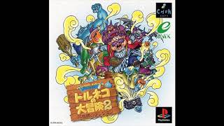 Torneko: The Last Hope - Odd Field (alternate) screenshot 5