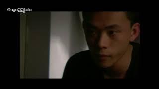 17-year-old Eric comes to terms with his homosexuality in Innocent