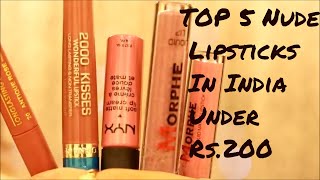 Top 5 Nude Lipsticks in India under Rs.250 | Milly Moitra Vlogz