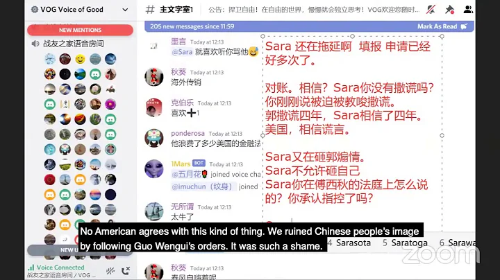 Sara admits she was wrong to help Guo Wengui organize people to protest outside Bob Fu's house