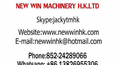 Automatic taping machine WM-1948PR. For transformers