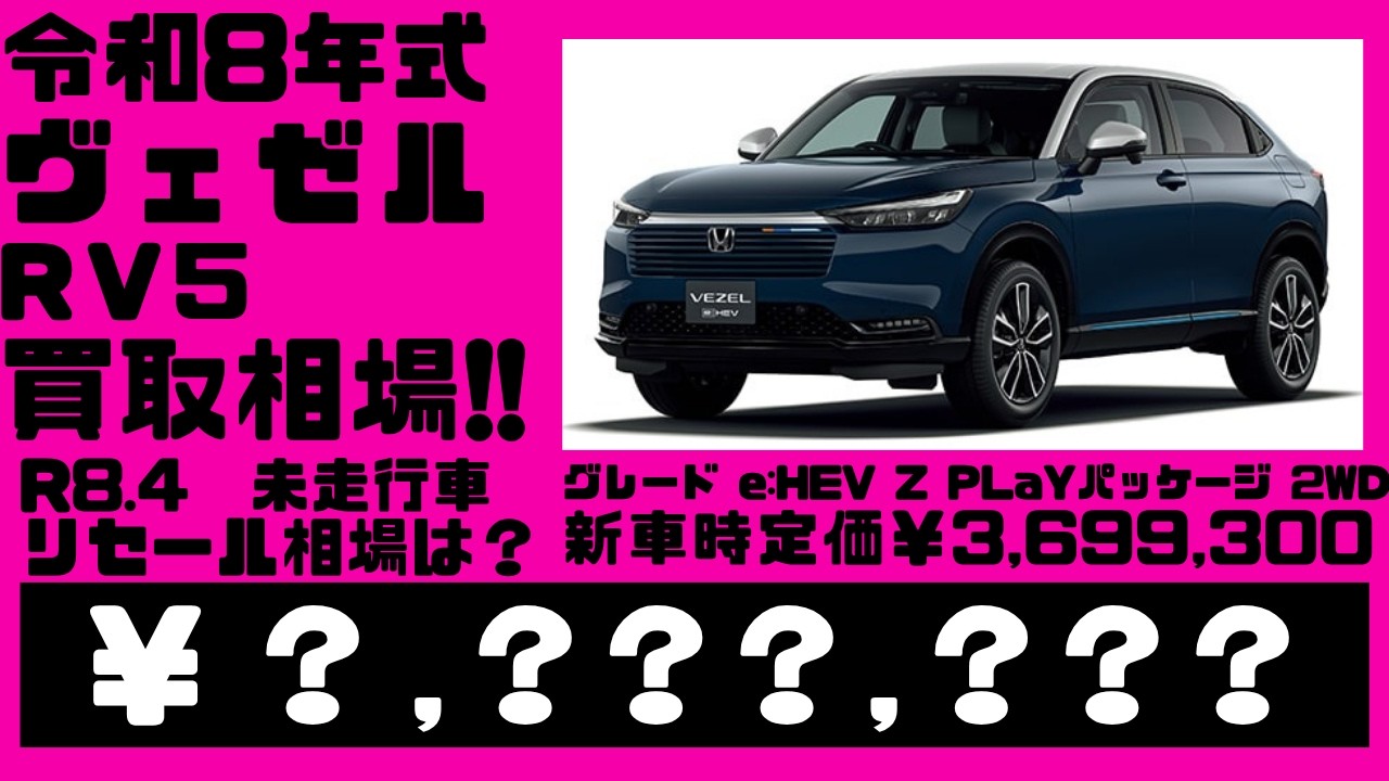 車検令和4年4月まで　平成5年CB1000BIG1美車　車両交換　値引き商談ok Motorcycle Girl's User Inspection] My beloved CB400SF's first user