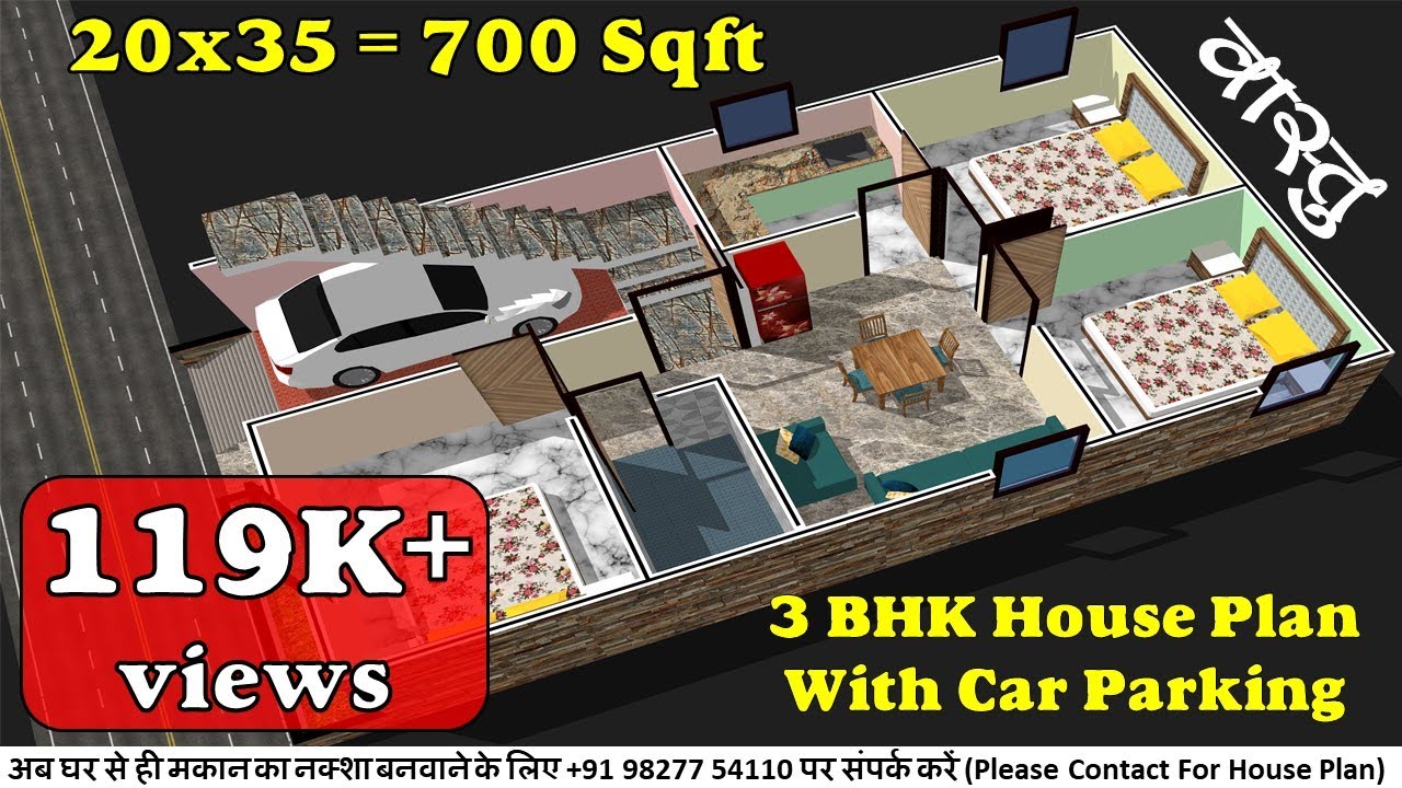20x35 House Plans With Car Parking 20 X 35 House Plans North Facing 