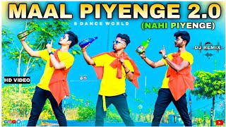 Mal Piyenge 2 //Nehi Piyenge// New Nagpuri Cover Dance Video// Ashok Minj/
