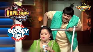 देखिए कैसे Bachcha ने मनाया अपनी Wife को | The Kapil Sharma Show | Giggly Time