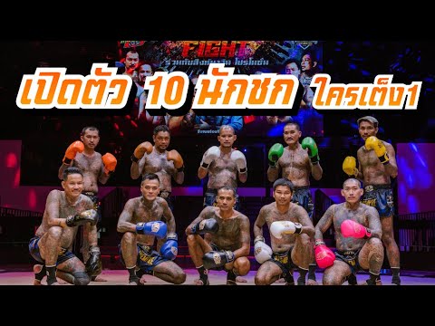 , , 10 By