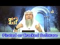 Cracked or Pirated Software or Downloading books online - Assim al hakeem