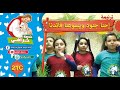 21C ترنيمة احنا جنود 