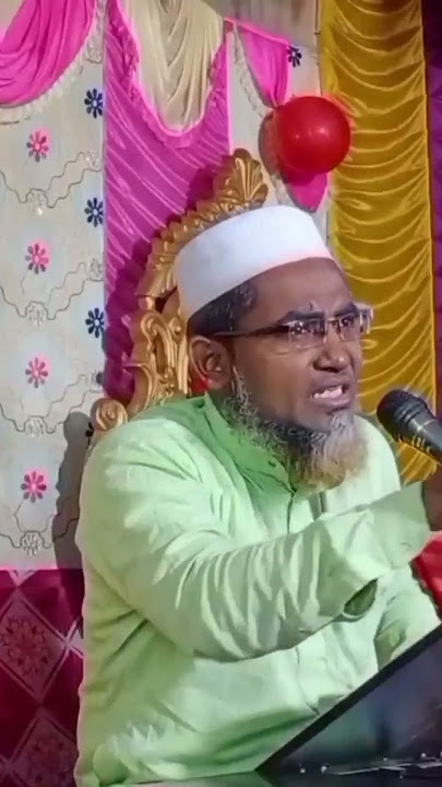 Abdullah hil Maruf saheb
