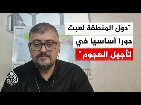 مختص بالشأن الإيراني: إيران متمسكة بالتوصل لاتفاق والجانب الأمريكي لم يقد شيئا في المفاوضات