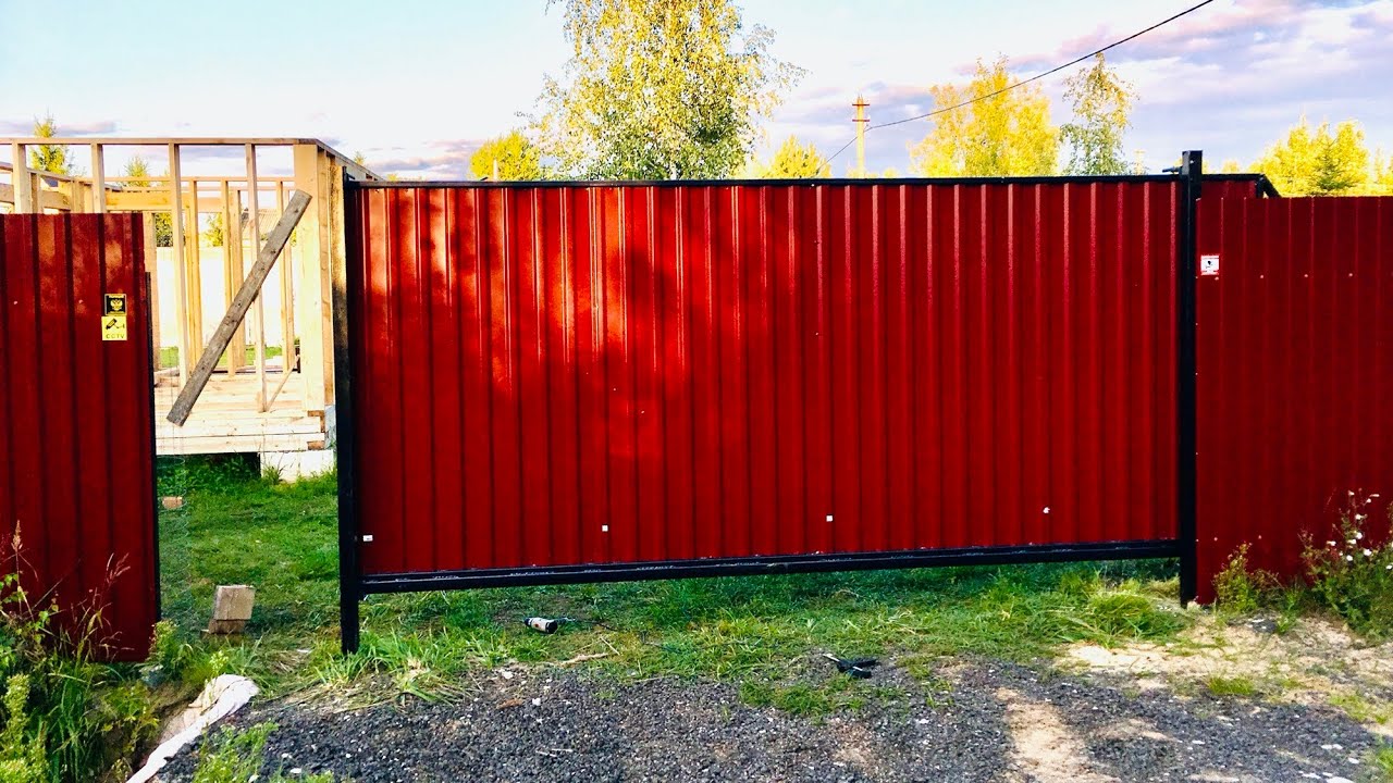 Откатные ворота своими руками + Смета - YouTube