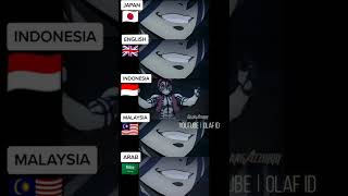 Anime bahasa Arab kayak lagi di rukiyah musuhnya #short screenshot 1