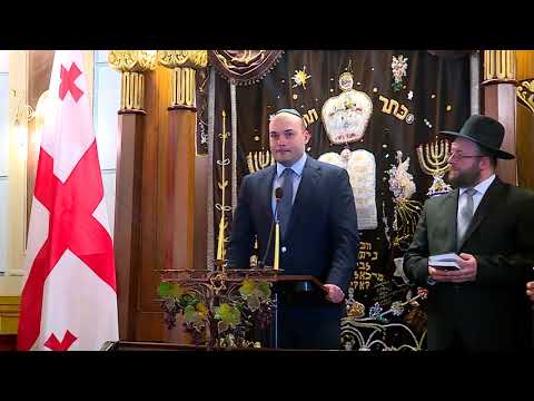 პრემიერმა ებრაელ ხალხს ხანუქას დღესასწაული მიულოცა