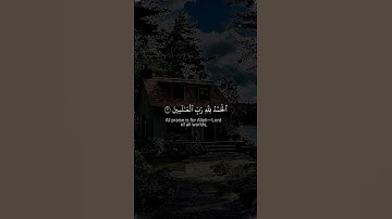 #ماهرالمعيقلي 🌹#تلاوة_خاشعة#رح_سمعك #اكسبلور #explore #goneviral #foryou #viral #fyp #300k #foryou
