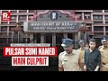 Kerala Actress Assault Case: Court Names Pulsar Suni Main Culprit