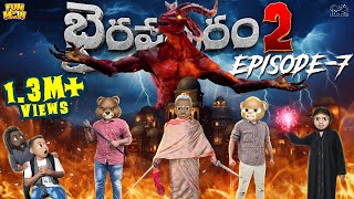 Bhairavapuram 2 EP-7 | Ghost Comedy | MCA | Middle Class Abbayi | Funmoji | Infinitum media