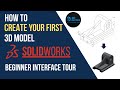 How to Create Your First 3D Model in SolidWorks | Beginner Tutorial | 3D DECODE
