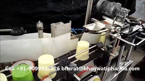 Conical Bottle/ Jar/ Containers Automatic Wrap Around Sticker Labeling Machine (Servo Model)
