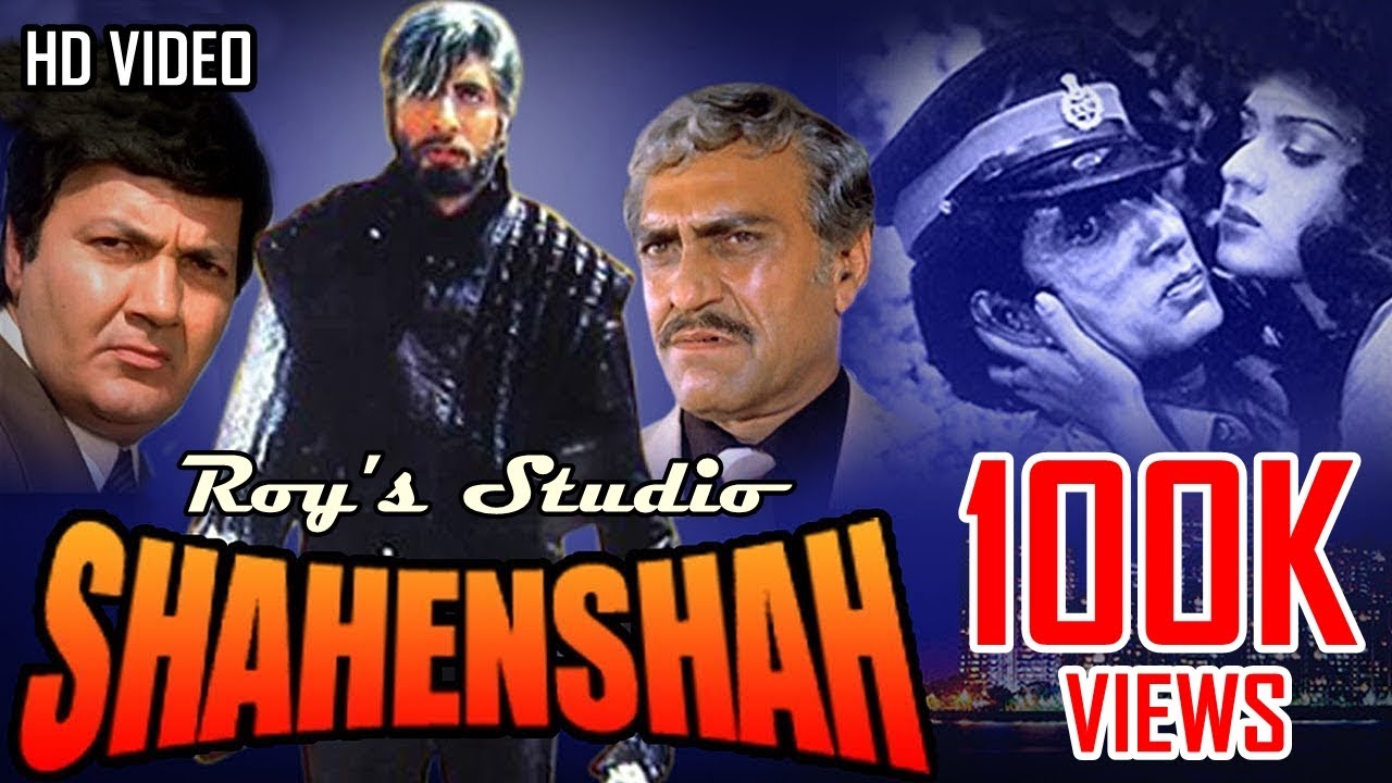 Shahenshah   Andheri Raaton Main  Kishore Kumar  Amitabh  Vinyl Audio  HD Audio  Video