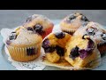 ふんわり柔らか甘酸っぱい♡ブルーベリーマフィン オイルとバターのいいとこ取り | Soft and fluffy Blueberry Muffins