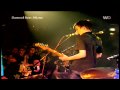 Muse - Plug in Baby live @ London Astoria 2000 [HD]