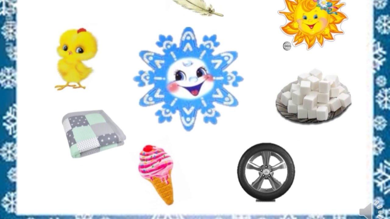 Знов до нас прийшла зима.