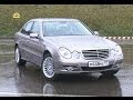 Mercedes E350 W211 - Тест-Драйв