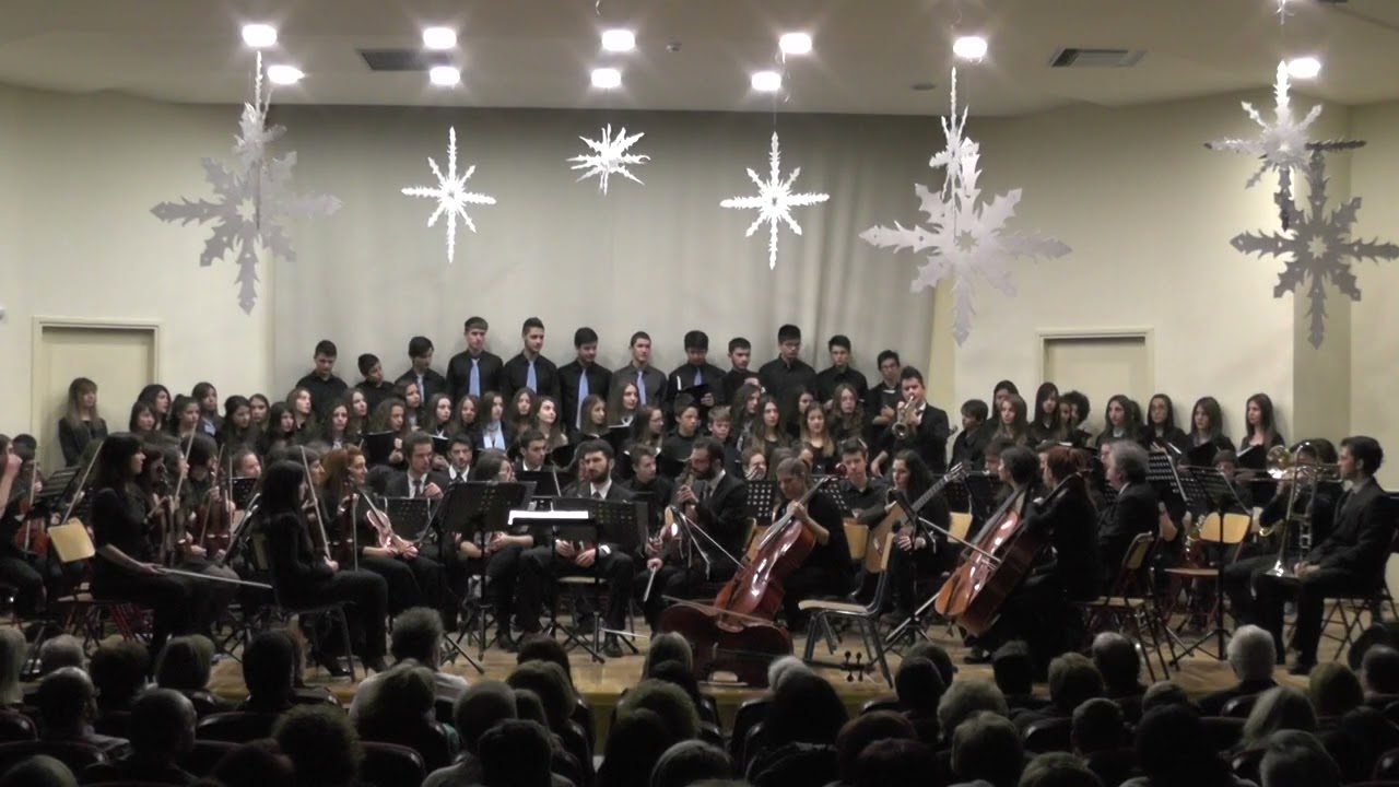 Χριστουγεννιάτικη συναυλία 2013 | Μουσικό Σχολείο Πτολεμαΐδας & Ορχήστρα ΑΠΘ ν.4