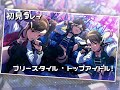 【初見プレイ】フリースタイル・トップアイドル!【ミリシタ】