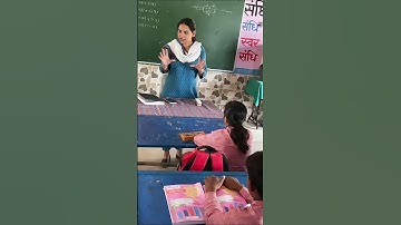 Classroom Observations #education #learning #basicshiksha #shorts