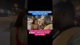 खूबसूरत लड़कियां #comedyvideos #automobile #shortvideos