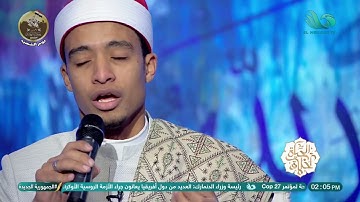 مشتاق لك يا نبينا بصوت رائع وجميل من القارئ محمد جمال القاضي