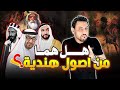 من هم حكام الامارات وكيف وصلوا للحكم القصة الحقيقية بدون تحريف 