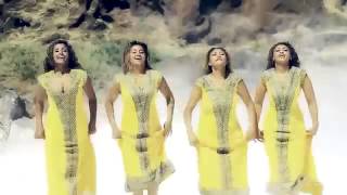 Getish Mamo Kezih Belay Official Music Video New Ethiopian Music 2015