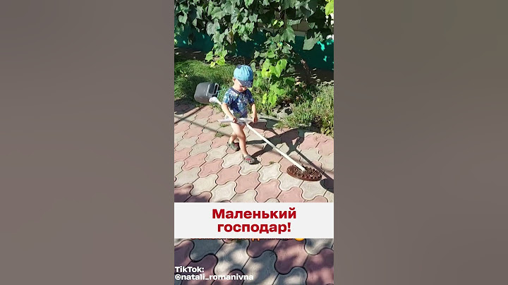 🥰🤩 Який молодець! Хлопчина вчиться працювати змалку!