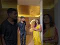Sey prothom porichoy #shortfeed
