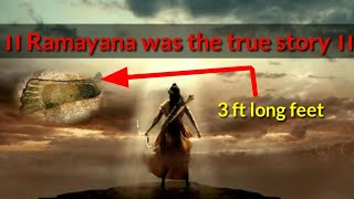 রামায়ণ সম্পূর্ণ সত্য ঘটনা । [Ramayana was a true story ]