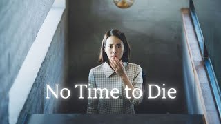 Parasite Terrifies Us in 1 Minute #3 | Poverty | No Time To Die by Billie Eillish