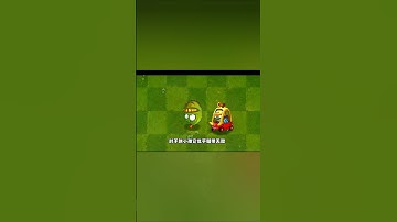 Plants vs zombies fusion 3.0.1v #pvz #pvz2 #pvzmodmenu #pvzfusion #zombie