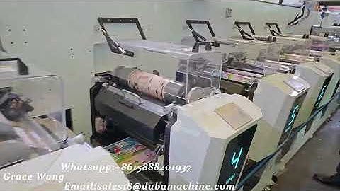 DABA 370mm Inline Flexo Printing Machine With Chiller Drum Type Show In Labelexpo Asia Shanghai