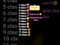 subscribe..🙏🏻😌#emoji #funny#school #schoollife