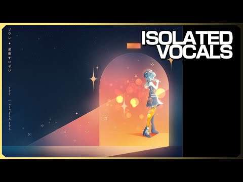 [VOCALS ONLY] Hoshimachi Suisei - soirée