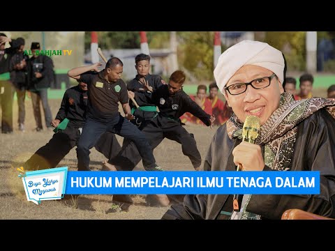Hukum Mempelajari Ilmu