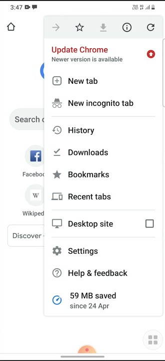 phone Browser setting | desktop mode website open in phone